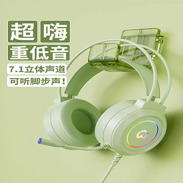 电脑耳机头戴式带麦克风电竞游戏专用耳麦二合一有线笔记本手机